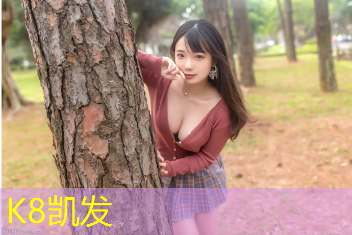 K8凯发：体操服不带胸垫穿吗女孩