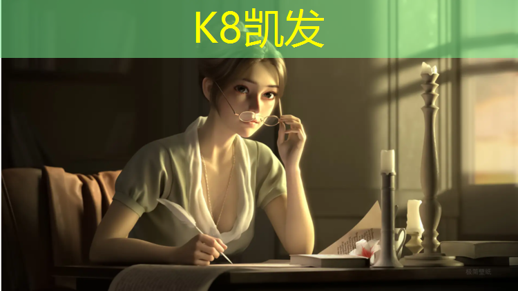 K8凯发天生赢家一触即发：义乌田东塑胶跑道