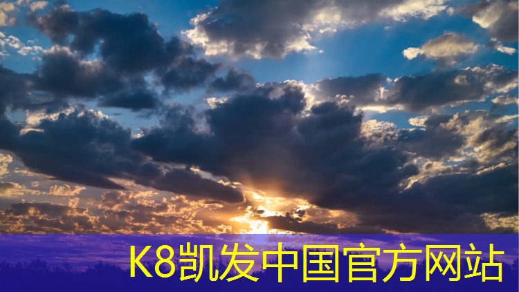 k8凯发官网入口：为什么塑胶跑道停工