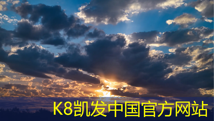 K8凯发天生赢家一触即发：开封学校户外塑胶跑道施工